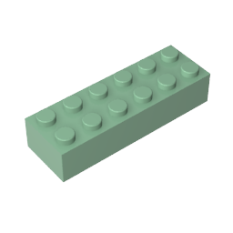 GDS-543 - Brick 2 x 6