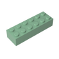 GDS-543 - Brick 2 x 6