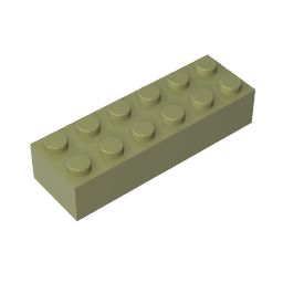 GDS-543 - Brick 2 x 6