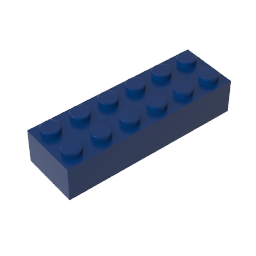 GDS-543 - Brick 2 x 6