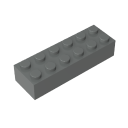 GDS-543 - Brick 2 x 6