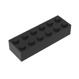 GDS-543 - Brick 2 x 6