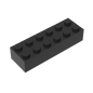 GDS-543 - Brick 2 x 6