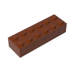 GDS-543 - Brick 2 x 6