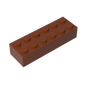 GDS-543 - Brick 2 x 6