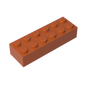 GDS-543 - Brick 2 x 6