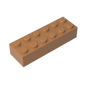 GDS-543 - Brick 2 x 6