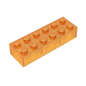 GDS-543 - Brick 2 x 6