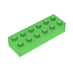 GDS-543 - Brick 2 x 6