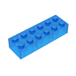 GDS-543 - Brick 2 x 6