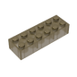 GDS-543 - Brick 2 x 6