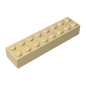 GDS-544 - Brick 2 x 8