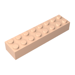 GDS-544 - Brick 2 x 8