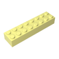 GDS-544 - Brick 2 x 8