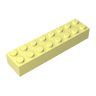 Cool Yellow 226