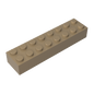 GDS-544 - Brick 2 x 8