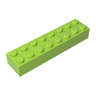 Bright Yellowish Green 119