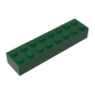 GDS-544 - Brick 2 x 8