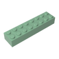 GDS-544 - Brick 2 x 8