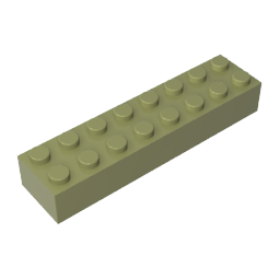 GDS-544 - Brick 2 x 8