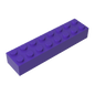 GDS-544 - Brick 2 x 8