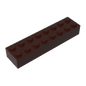 GDS-544 - Brick 2 x 8