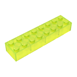 GDS-544 - Brick 2 x 8