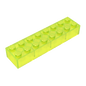 GDS-544 - Brick 2 x 8