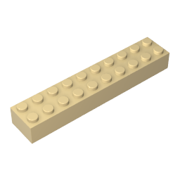 GDS-545 - Brick 2 x 10