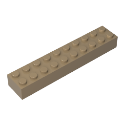 GDS-545 - Brick 2 x 10