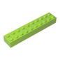 GDS-545 - Brick 2 x 10