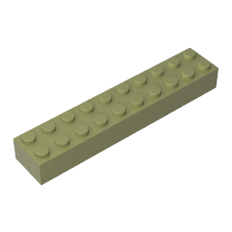 GDS-545 - Brick 2 x 10