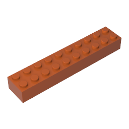 GDS-545 - Brick 2 x 10