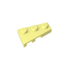 Cool Yellow 226