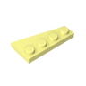 Cool Yellow 226