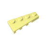 Cool Yellow 226