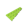 Bright Yellowish Green 119