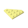 Cool Yellow 226