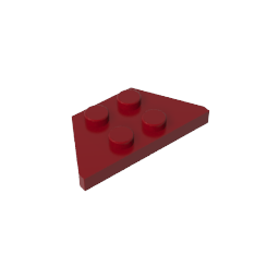 GDS-555 - Wedge Plate 2 x 4