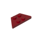 GDS-555 - Wedge Plate 2 x 4