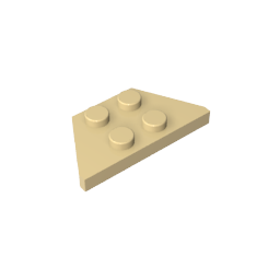 GDS-555 - Wedge Plate 2 x 4