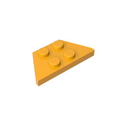 GDS-555 - Wedge Plate 2 x 4