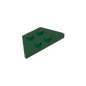GDS-555 - Wedge Plate 2 x 4