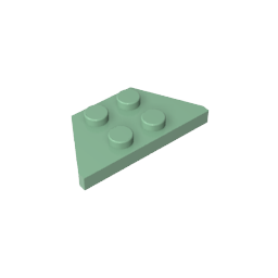 GDS-555 - Wedge Plate 2 x 4
