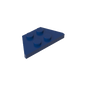GDS-555 - Wedge Plate 2 x 4