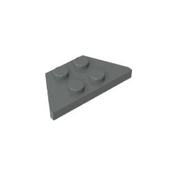 GDS-555 - Wedge Plate 2 x 4