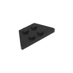 GDS-555 - Wedge Plate 2 x 4