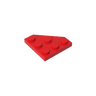 Bright Red 21