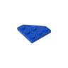 Bright Blue 23