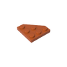 Dark Orange 38